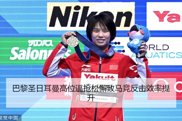 ba-li-sheng-ri-er-man-gao-wei-bi-qiang-song-xie-zhi-ma-jing-fan-ji-xiao-lv-ti-sheng-2-992.jpg
